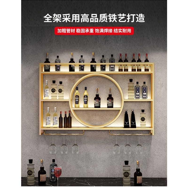 Półka na wino do baru, wisząca – Home Bar Stand recenzja i cena